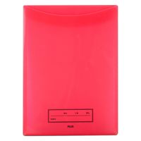 プラス ファイル 年組氏名 スクール れんらく袋 A4 フタ・マチ付 レッド 79743 1セット(5冊)