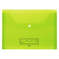 プラス ファイル 年組氏名 スクール れんらく袋 A4ヨコ フタ・マチ付 グリーン 79836 1セット（5冊）