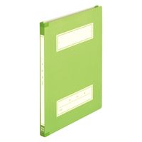 プラス 年組氏名 スクール フラットファイル A4タテ グリーン 79346 1セット(5冊)