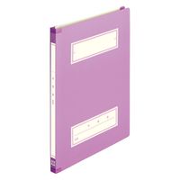 プラス 年組氏名 スクール フラットファイル A4タテ パープル 79342 1セット(5冊)