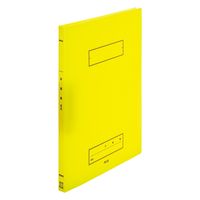 プラス Z式ファイル 年組氏名スクール パンチレスファイル A4 イエロー 79765 1セット(5冊)