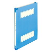プラス 年組氏名 スクール フラットファイル A4タテ ブルー 79345 1セット(5冊)