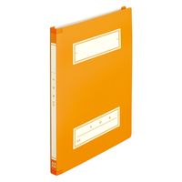 プラス 年組氏名 スクール フラットファイル A4タテ オレンジ 79348 1セット(5冊)