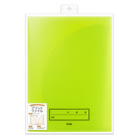 プラス 年組氏名 スクール プリントファイル A4 2ポケット グリーン 79756 1セット(10冊)