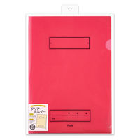 プラス ファイル 年組氏名 スクール クリアホルダー A4 レッド 79733 1セット（100枚：10枚×10）