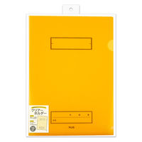 プラス ファイル 年組氏名 スクール クリアホルダー A4 オレンジ 79734 1セット（100枚：10枚×10）