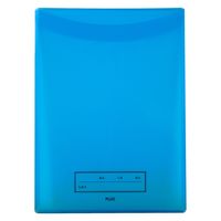 プラス ファイル 年組氏名 スクール れんらく袋 A4 フタ・マチ付 ネイビー 79741 1セット（10冊）