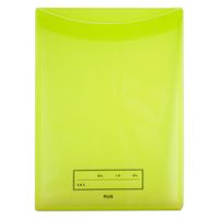 プラス ファイル 年組氏名 スクール れんらく袋 A4 フタ・マチ付 グリーン 79746 1セット（10冊）