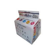 田中食品 5つの味わいふりかけ 20袋入 タナカ 1個