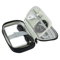 アーテック マルチ収納ポーチ 黒 91876 1個