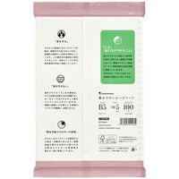 マルマン 書きやすいルーズリーフ B5 5mm方眼罫 100枚入 26穴 紙パッケージ L1207HK 1冊