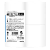 王子ネピア ネピアプレミアムソフトトイレットロールシングル55M 4901121203232 1パック(4巻)