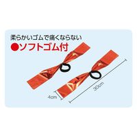 アーテック ハンドフリーチアポンポン レッドゴールド 3513 1組