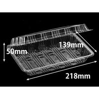 デンカポリマー フードパック OP-025特1深 39650 1袋(100枚)