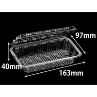 デンカポリマー フードパック OP-052中深新 69820 1袋(100枚)