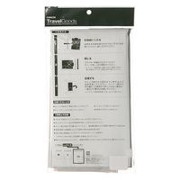 TTC スライダー付衣類圧縮袋 LLサイズ 1枚入 287834 1個