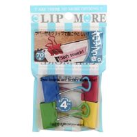 ミツヤ ソフトラバーダブルクリップ 4個入 CLM-4 1袋