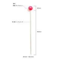 日本紐釦貿易 和裁用パールピン MIXカラー 長さ約38mm 40本入 F1-74 1セット(10個)