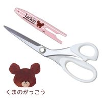ミササ くまのがっこう 裁ちはさみ 20cm No.1711 MIS1711 1丁