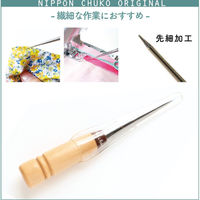 日本紐釦貿易 高級目打ち 全長約11.5cm NI-02431 1セット(5個)