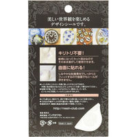 イングカワモト 【レジンクラブ】 フラワーレース UVレジン用シールパーツ RC-FLC-101 1セット(3枚セット)（直送品）
