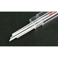 金亀糸業 Sewline ソーライン シャープペンシル 専用替芯 6本入 0.9mm 白 SEW050009 1セット(5個)
