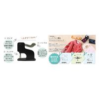 カジテック CHERRY LABEL SUN GRIP プラスチックスナップ 13mm ネイビー 12組 SG-NV 1セット(5袋)