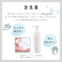 ちふれ化粧品 泡洗顔 S 詰替用 180ml