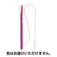 【吸引歯ブラシ】 オーラルケア 吸引ブラシ（チューブ付）1本 粘膜除去 医療 介護