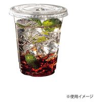 ケーピープラテック プラコップ クリアカップDY-F92 (平蓋) 54997 1袋(50枚)（直送品）