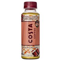 コカ・コーラ コスタコーヒー キャラメルショコララテ 265ml 1箱（24本入）