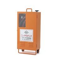 イチネンTASCO 溶接溶断セット TA370C 1台 64-0809-22（直送品）