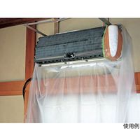 イチネンTASCO エアコン洗浄用支持金具 TA918A-10 1本 64-0812-11（直送品）