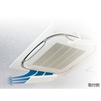 イチネンTASCO エアコン風向調整板 TA978ML 1個 64-0833-11（直送品）