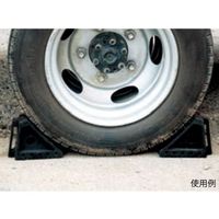 イチネンTASCO タイヤストッパー TA749RX 1個 64-0832-46（直送品）