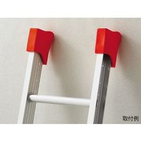 イチネンTASCO ラダーミット TA844ZY 1組(2個) 64-0813-42（直送品）