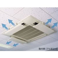 イチネンTASCO エアコン風向調整板 TA978SB-2 1セット 64-0833-12（直送品）