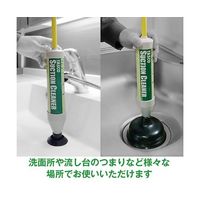 イチネンTASCO ドレン用サクションポンプ TA918SS 1個 64-0812-43（直送品）