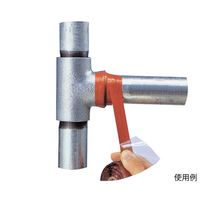 イチネンTASCO 配管補修テープ TA976KH-2 1個 64-0825-84（直送品）