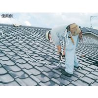 イチネンTASCO 屋根上作業用安全具 TA966YR 1個 64-0832-18（直送品）