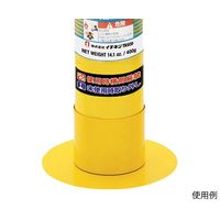 イチネンTASCO プロマックスガスボンベスタンド TA379MP-S 1個 64-0810-55（直送品）