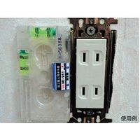 イチネンTASCO マグネット付水平器 TA705ND 1個 64-0829-04（直送品）