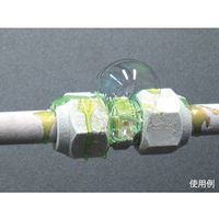 イチネンTASCO サイトチェック TA434SC-1 1個 64-0809-13（直送品）