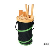 イチネンTASCO ガラ袋用スプリングダストバッグ TA981MT-2 1個 64-0824-34（直送品）