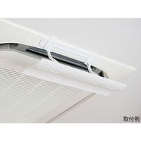 イチネンTASCO エアーウィング・かぜよけ TA978JW 1セット 64-0833-18（直送品）