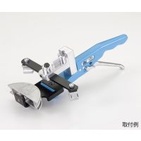 イチネンTASCO TA512C用リバースアダプター TA512C-1R 1個 64-0806-64（直送品）