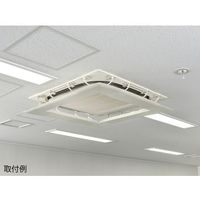 イチネンTASCO エアコン風向調整板 TA978FS 1セット 64-0833-17（直送品）