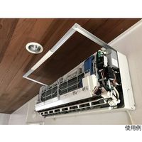 イチネンTASCO 支持金具固定プラ TA918A-11 1個 64-0812-12（直送品）