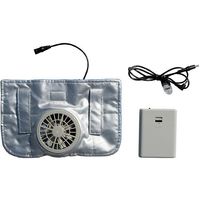 イチネンTASCO ヘルメット取付送風機 TA901CH 1セット 64-0829-95（直送品）