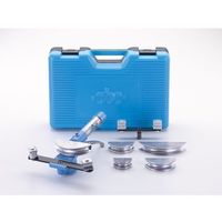 イチネンTASCO 油圧ベンダーセット TA512HB 1セット 64-0806-75（直送品）